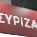 Μακάβριο καλωσόρισμα των οπαδών της Λίλεστρεμ στον πρώην προπονητή τους Παναγιώτης Κουμάνταρος