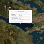 Θεσσαλονίκη: Επεισόδιο με έναν τραυματία έξω από νυχτερινό μαγαζί – Οπαδικά κίνητρα εξετάζουν οι αρχές