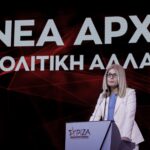 Δημήτρης Βίτσας: Δεν είναι δεδομένη η διαγραφή μου – Θα πρέπει να πάει στην Επιτροπή Δεοντολογίας