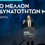 Δ. Μάντζος: Ο κύκλος της βίας ανοίγει επικίνδυνα