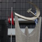 ΠΑΕ Ολυμπιακός: Ο αγώνας δεν διακόπηκε ποτέ λόγω του τραυματισμού Παναγιώτης Κουμάνταρος