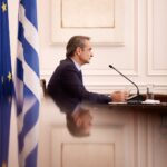 Τεχνητή Νοημοσύνη: Συγκροτείται Συμβουλευτική Επιτροπή με επικεφαλής τον Κ. Δασκαλάκη – Τα βιογραφικά των μελών