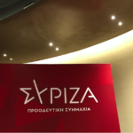 ΚΚΕ: Εξοργιστική η ανακοίνωση του ΥΠΕΞ για το πλήγμα στη Μονή του Αγίου Πορφυρίου