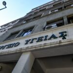 Θεσσαλονίκη: Από ηλεκτροπληξία πέθανε η 24χρονη, σύμφωνα με τον ιατροδικαστή