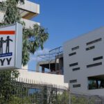 ΕΛ.ΑΣ. για τραυματισμό 16χρονης στο Ν. Ηράκλειο: «Δεν προήλθε από αστυνομικό της Ο.Π.Κ.Ε.»