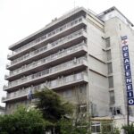 Πιστοποιητικό Επάρκειας Γνώσεων για Πολιτογράφηση: Εξετάστηκαν πάνω από 4.000 υποψήφιοι