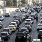 Δήμος Αθηναίων: Νέα μείωση 5% στα τέλη για όλους τους δημότες