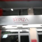 Στην Κερατέα αύριο ο Κ. Μητσοτάκης