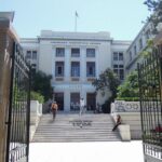 Πώς λειτουργούσαν τα παλιά χοροδιδασκαλεία