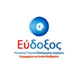 Οι ειδήσεις της ημέρας από το Naftemporiki TV