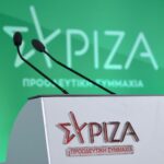 Στους «16» του Παρισιού ο Τσιτσιπάς