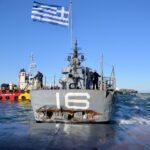 Αυτό για το οποιο μετανιώνουν περισσότερο από κάθε τι άλλο οι άνθρωποι: Τι είπαν ασθενείς στο τελικό στάδιο πριν τον θάνατο