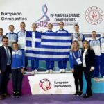 ΝΔ: Τη Δευτέρα η συνεδρίαση της πολιτικής επιτροπής, προεδρεύοντος του Κ. Μητσοτάκη