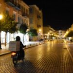 Γαλλία: 3 νεκροί από φωτιά σε πολυκατοικία κοντά στο Παρίσι