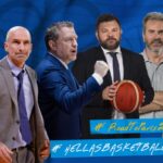 Κομισιόν για πλημμυρικούς χάρτες: Αντιμετωπίζουμε με σοβαρότητα τις παραβιάσεις της νομοθεσίας της Ε.Ε.