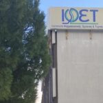 H τεχνητή νοημοσύνη μπορεί να προβλέψει καρδιακά επεισόδια δέκα χρόνια πριν αυτά συμβούν Θοδωρής Λαΐνας