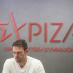 Η Γρανάδα απέλυσε τον Πάκο Λόπεθ