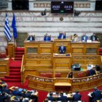 To naftemporiki.gr συμμετέχει στη στάση εργασίας για τη Γενική Συνέλευση του ΕΔΟΕΑΠ