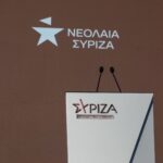 Η 777 Partners σχεδιάζει να αποσύρει την προσφορά για την Έβερτον