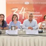 ΙΣΑ: Μηνυτήρια αναφορά κατά καταστημάτων οπτικών, για εξετάσεις που πρέπει να γίνονται από οφθαλμιάτρους Κατερίνα Άτση