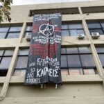 Θεσσαλονίκη: Ξεκίνησε η δίκη για τον θάνατο της 21χρονης Έμμας – Η κατάθεση του πατέρα