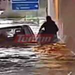 Καιρός: Έκτακτο δελτίο επιδείνωσης – Ποιες περιοχές θα επηρεαστούν