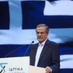 Φωτιά σε διαμέρισμα στον Άγιο Δημήτριο Αττικής