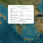Τα δύσκολα νομοσχέδια της κυβέρνησης και το timing 
