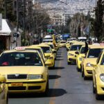 Η αναθεώρηση της φαρμακευτικής νομοθεσίας καταστροφή για την Ε&Α Μαρία Γεωργακοπούλου