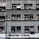 Η πρώτη Οικογενειακή Αίθουσα Ronald McDonald στην Ελλάδα Μαρία Γεωργακοπούλου