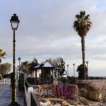 Νέα Σμύρνη: Νεκρός 16χρονος με πολλαπλές μαχαιριές μέσα στο σπίτι του