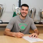 Ανακοινώθηκαν οι πίνακες επιτυχόντων- επιλαχόντων ΕΠΟΠ