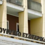 Εορταστικό ωράριο: Ανοιχτά καταστήματα και σούπερ μάρκετ την Κυριακή