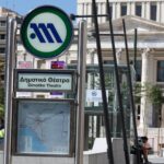 mAIgov: Ψηφιακός βοηθός στο gov.gr με τη χρήση Τεχνητής Νοημοσύνης – Πώς λειτουργεί η εφαρμογή