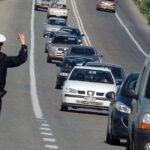 Νέα Υόρκη: Το viral ζειμπέκικο συνταξιοδότησης ενός Ελληνοαμερικανού αστυνομικού- Βίντεο