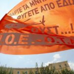 Καραμέλες μελατονίνης στα παιδιά;  Προειδοποιήσεις παιδιάτρων