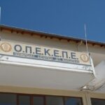 Φρ. Μπελέρης: Η δίκη μου είναι στημένη κακόγουστα