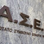 Στ. Κασσελάκης: Σε κίνδυνο οι ελληνικές ένοπλες δυνάμεις με την αποστολή φρεγάτας στην Ερυθρά Θάλασσα