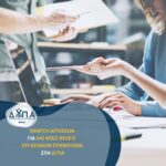 Εκτοξεύτηκε με επιτυχία κινεζικός επαναστατικός πύραυλος μεταφοράς φορτίων στο Διάστημα (βίντεο)