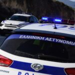 Γουδή: Η «Ένοπλη Προλεταριακή Δικαιοσύνη» την ευθύνη για τη βόμβα στα ΜΑΤ