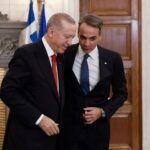 Μητσοτάκης – Ερντογάν: Τι προβλέπει η Διακήρυξη των Αθηνών Περί Σχέσεων Καλής Γειτονίας – Δείτε το κείμενο