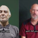 Ηράκλειο: Συνελήφθησαν 4 άτομα για κλοπές και διαρρήξεις