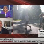 Στ. Κασσελάκης: Πρέπει να γίνουμε καλύτερη χώρα