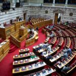 Σωφρονιστικό σύστημα: Μελετώνται διάφορα μοντέλα ημιελεύθερης διαβίωσης