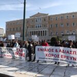 Σαλαμίνα: Νεκρή γυναίκα από πυροβολισμούς