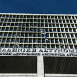 Δικαστήριο ΕΕ: ​​Κατάχρηση δεσπόζουσας θέσης από UEFA και FIFA