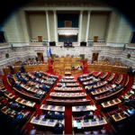 Επίσκεψη Ερντογάν στην Αθήνα: Το πρόγραμμα των συναντήσεων και οι κυκλοφοριακές ρυθμίσεις