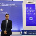 Τέμπη: Συγκέντρωση διαμαρτυρίας των συγγενών των θυμάτων στο Σύνταγμα