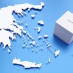 Τα πρώτα θέματα των σημερινών εφημερίδων