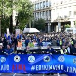 Πυροβολισμοί στο Γκάζι: Για συνέργεια σε απόπειρα ανθρωποκτονίας διώκεται ο συλληφθείς- Ένταλμα σύλληψης σε βάρος 37χρονου